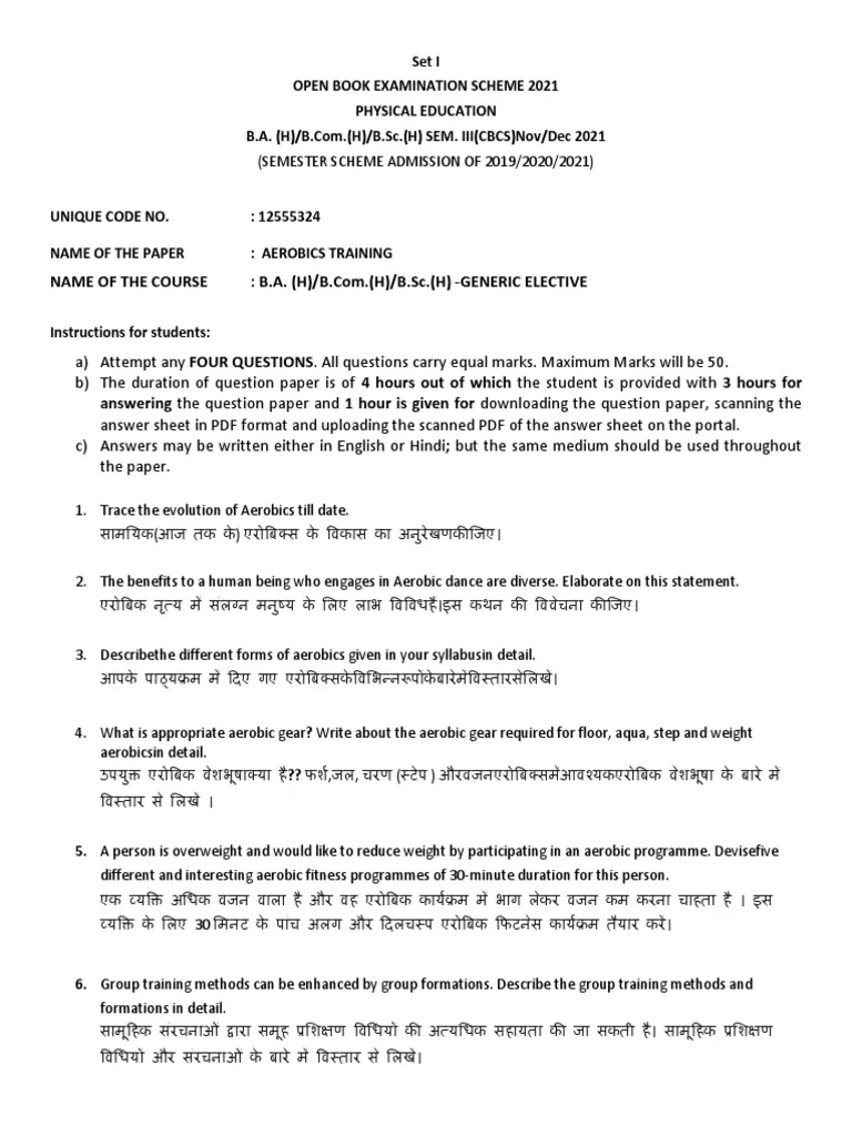 Download Aerobics, Dance And Gymnastics Exam Past Paper